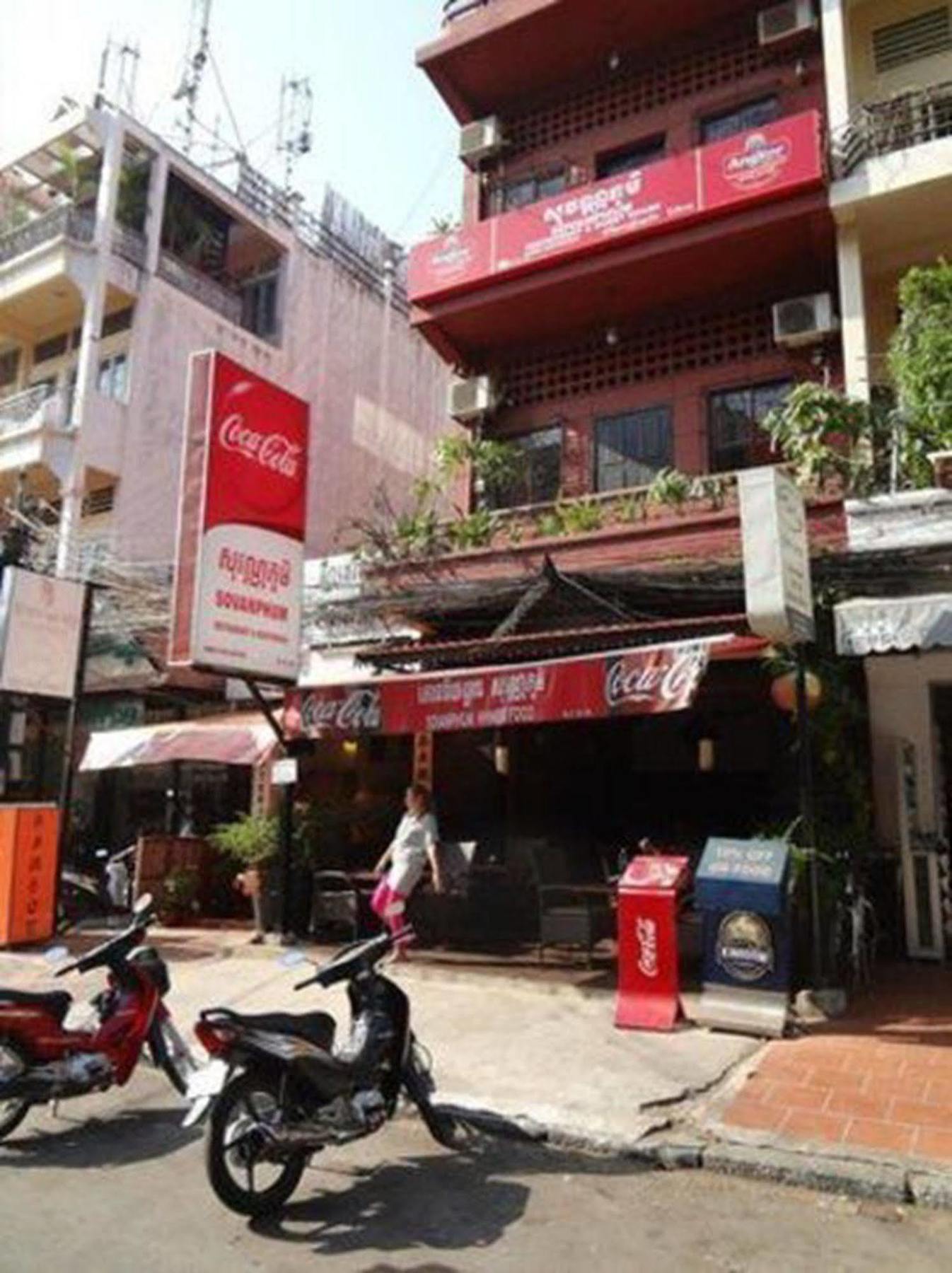 Sovanphum Guesthouse And Restaurant Phnompenh Exteriér fotografie