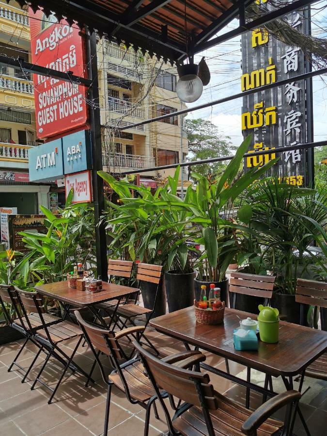 Sovanphum Guesthouse And Restaurant Phnompenh Exteriér fotografie